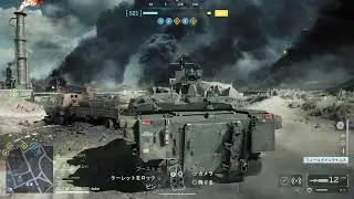 1/15　BF6　#師団企画　行動方針　目標があるプレイがしたい方　参加歓迎！