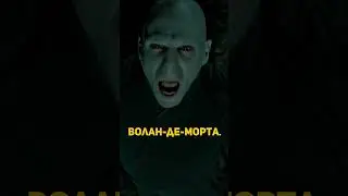 Участники Битвы за Хогвартс #shorts #гаррипоттер