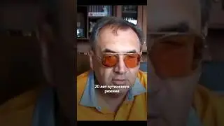 Россия потеряет Кавказ