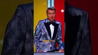 Басков vs Киркоров #шоубизнес #филиппкиркоров #басков