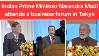 #Modi #speech #businessforum #ShigeruIshiba #Tokyo #Japan #NarendraModi #live #reportertodaynews 