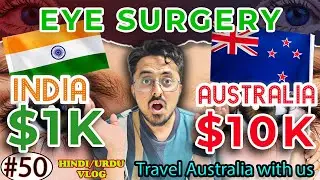 Australia Mein Surgery Itni Mehngi Kyun? India Se 10x Zyada! 😱