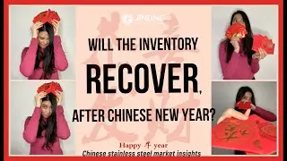 【China's Stainless Steel Market】Market Inventory Forecast After Chinese New Year. (18th&ndash;22th Jan)