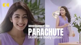 Parachute Skin Pure | Studio Yellow Something ltd