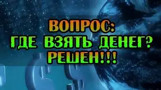 ✅DigiSoft Payline   Отзывы супер! Маркетинг класс - присоединяйся!