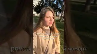 #эмиграция #миграция #familyvlog #европа #europe #europetravelvlog