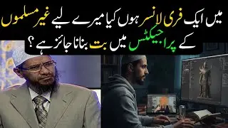Is It Permissible for a Muslim Freelancer to Create Idols for Non-Muslim Projects?