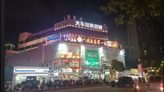 Fuzhou Train Station City Mall 福州火车站商贸城 | China Vlog