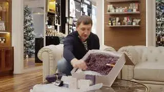 Beauty Box от Жан niche concept