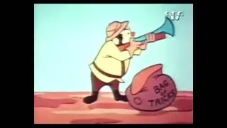 Srle i Pajče - Ptica &Scaron;troka