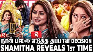 😍என் Life-ல Luck மட்டும் இல்லனா... Serial-க்கு அப்பறம் குழந்தை பிறந்து😱 Shamitha Breaks 1st Time