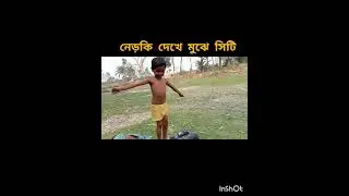 #Mainul-#vairal-#video😃 💯😄