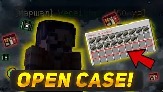 [DayZ BattleGround] БОЛЬШОЙ OPEN-CASE