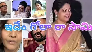Raasi powerful counter to anasuya #sstv