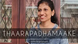 Thaarapadhamaake | Helen movie | Cover | Minnu Lal | Voix de Granger