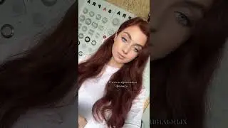 #врек #foryou #cute #рекомендации #reels #reelsvideo #video #videos #gersl #sovet #совет #fyp
