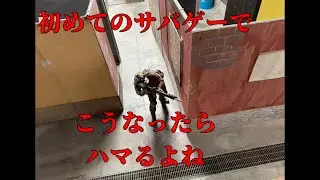 【パクリ】ゾンビマンの動画を低クオリティでパクってみた　HQバンカー