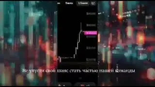 #крипта #криптовалюта #criptomonedas #aurum #cryptocurrency #reels #лайк #рек #рекомендации