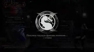 Mkx BoySuperMeat vs OoOXyg FT10