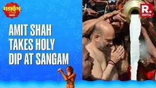 Amit Shah Takes Holy Dip At Triveni Sangam, Congress Leader Kharge Mocks Shah's Visit | Maha Kumbh
