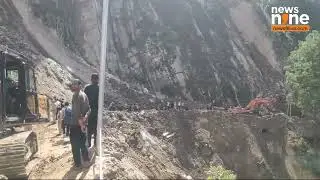 Uttarakhand : Tanakpur Champawat NH09 Reopened After 5 Days of Debris Clearing | News9