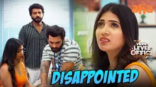Office Politics | Vere Level Office Reloaded | S 2 | Nikhil | Akhil Sarthak | RJ Kajal | Aha