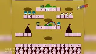 Famicom Pirate Carts ~ Rainbow Islands