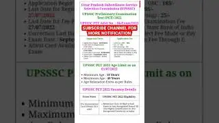 UPSSSC Preliminary Examination Test PET 2022 Online Form, Notification 2022-2023