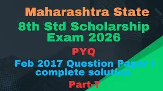 8th Std SCHOLARSHIP EXAM 2026 | Maharashtra State | Maths Practice | English Medium | Part-07