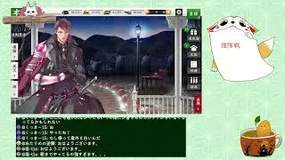 【刀剣乱舞ネタバレあり】いろんな子を乱舞１０にしたり、連隊戦したり
