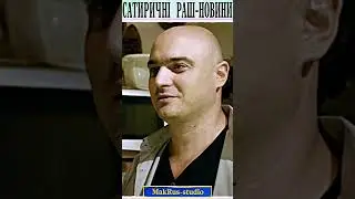 Мементо море #shorts