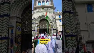Kamarhati Badi Masjid, Maulana Md Saifullah Alimi Saheb, #kamarhati #kolkata #independenceday