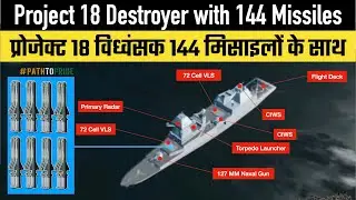 Next-Gen Destroyer with Massive 144 Missiles-load