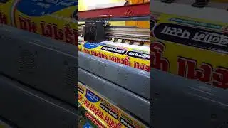 flex Printing Super Quality konica 512