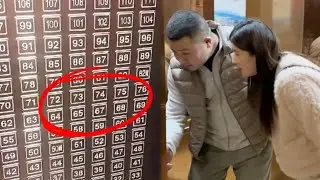 朋友叫我们去吃饭，说她家住66楼，这情况我还去吗 #万万没想到 #这操作都看傻了