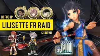 DFFOO [JP]: Lilisette FR Raid SHINRYU | Hope FR 5/5UW Fang 5/5UW Vanille |