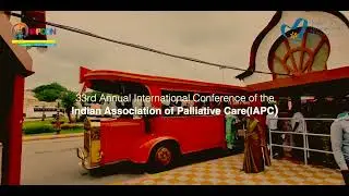 Iapcon 2026