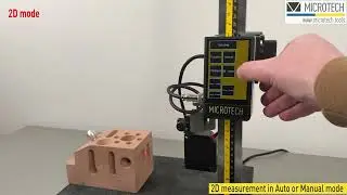 LASER MOTORIZED DataMet 2D Height Gauge &ndash; PROBE X, 2D & 2D SCAN Modes Demonstration