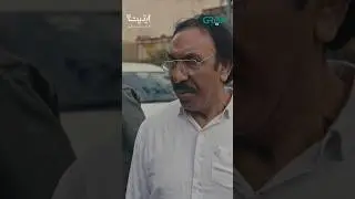 Angel Aik Baar Phir Farar | Every Thu&Fri |  #GreenTV #Idiot #AhmedAliAkbar #ManshaPasha