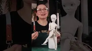 Я много лет ищу ту самую форму  #bjd #творчество