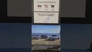 GMC GRAND LAUNCH 용산 전시장 ACADIA &middot; CANYON &middot; HUMMER EV출시 기념 상담 이벤트