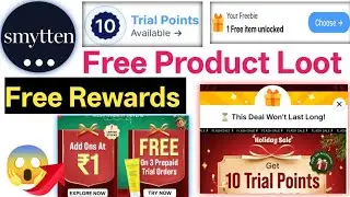 Smytten FREE Trial Points  & Products || Smytten coupon code | Smytten free samples | Smytten offer