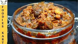 മീൻ അച്ചാർ |   Kerala Fish pickle | Easy Fish Achar | Tuna Fish pickle