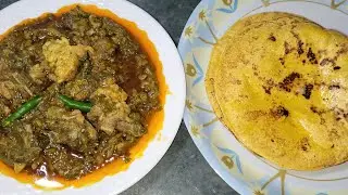 Shaljam Gosht Ki Lajawab recipe 😋 | winter special | Gosht | Aliyakitchen 