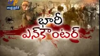 24 Maoists Killed in an Encounter in Odisha's Malkangiri