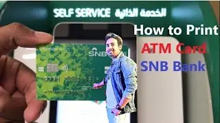 How to make Saudi national (SNB) bank ATM card#viralvideo #vlog #video #shorts