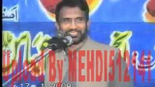 Maulana Manzoor Hussain Jawadi 1 Of 2 (Shahadat Hazrat Ghazi Abbas a.s)