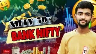 22 Jan | Live Market  Analysis For Nifty And Banknifty | Morning Session