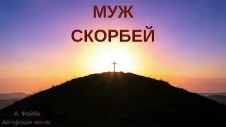 5 февраля 2026 г.