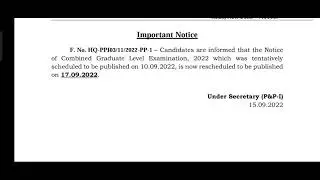 SSC CGL Notification Update & SSC Steno 2020 skill test result update #sscstenographer #ssccgl #ssc